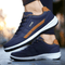Herren Leder Orthopädische Komfortschuhe | Lässig Stil